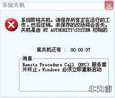 xinsrc_90a286191b434fed9df9d7129f944769.jpg xinsrc_90a286191b434fed9df9d7129f944769.jpg