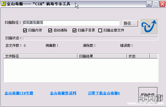20098121598409.gif 20098121598409.gif