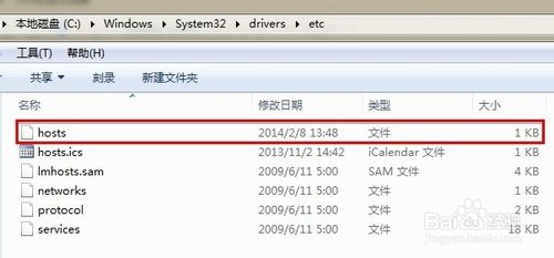 解決Android SDK Manager更新、下載速度慢